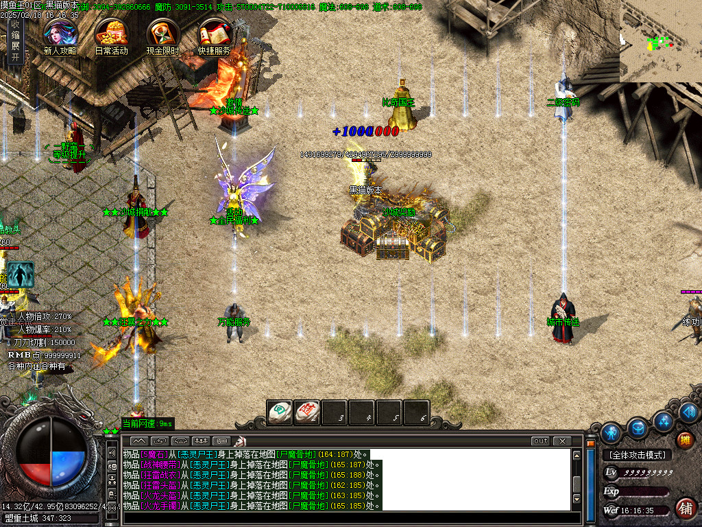 Images08.BMP