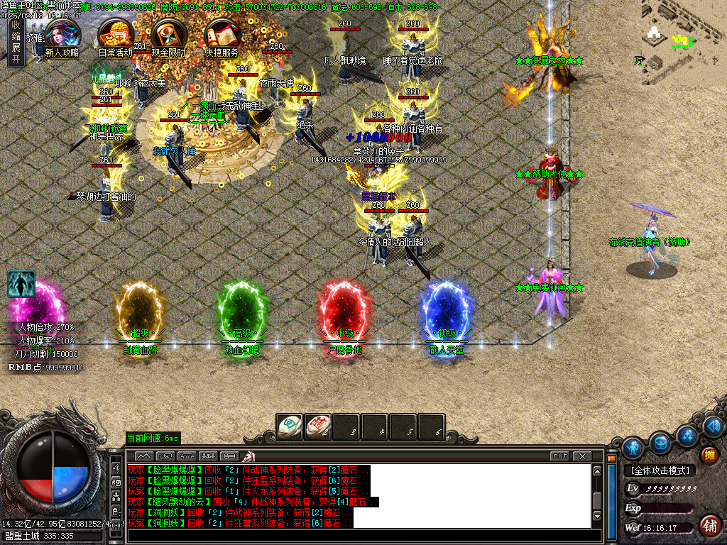 Images03.BMP