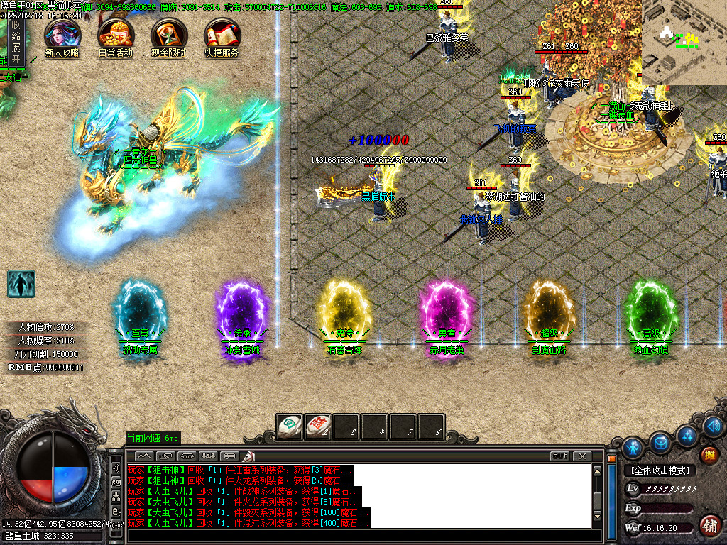 Images04.BMP
