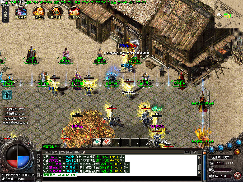 Images07.BMP