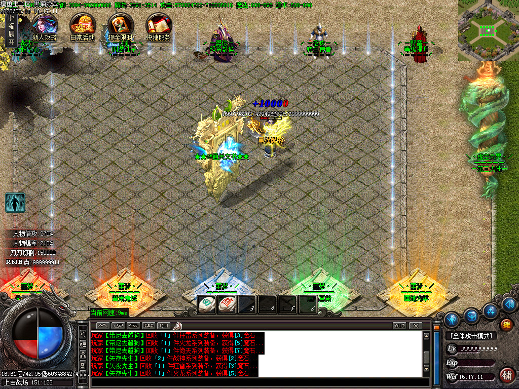 Images10.BMP