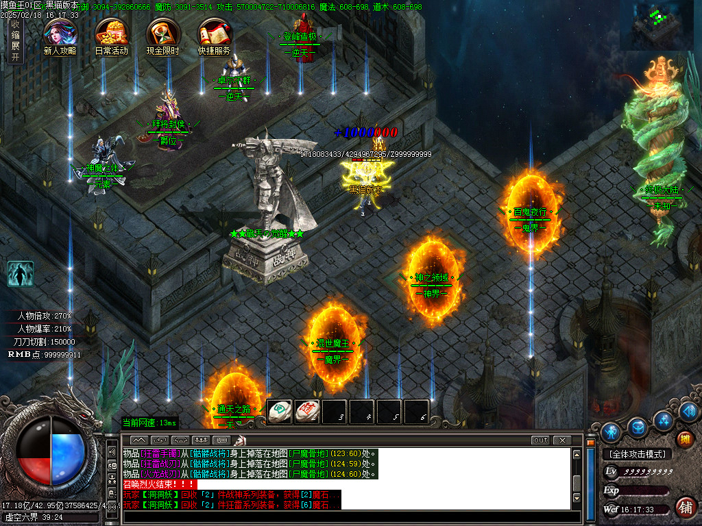 Images12.BMP