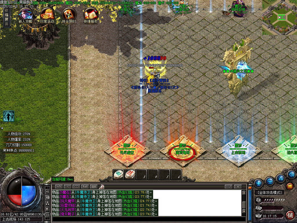Images11.BMP