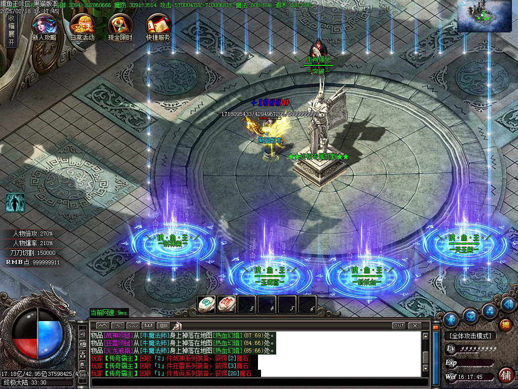 Images13.BMP