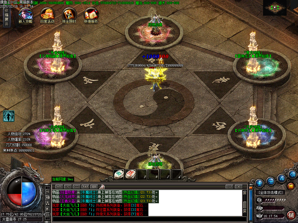 Images14.BMP