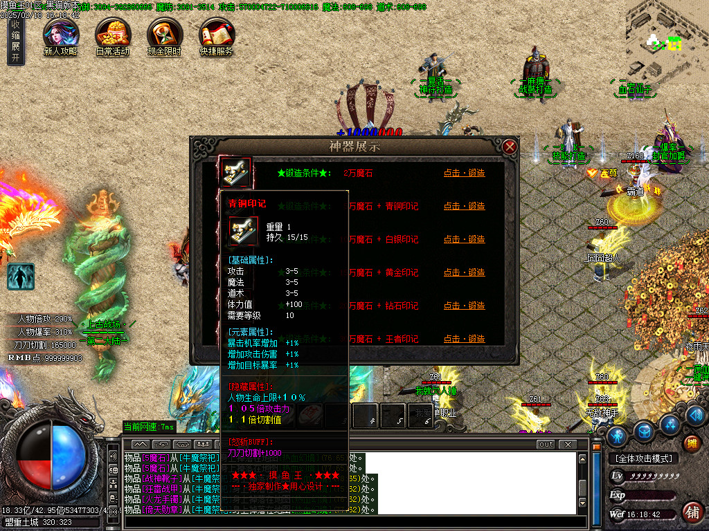 Images20.BMP