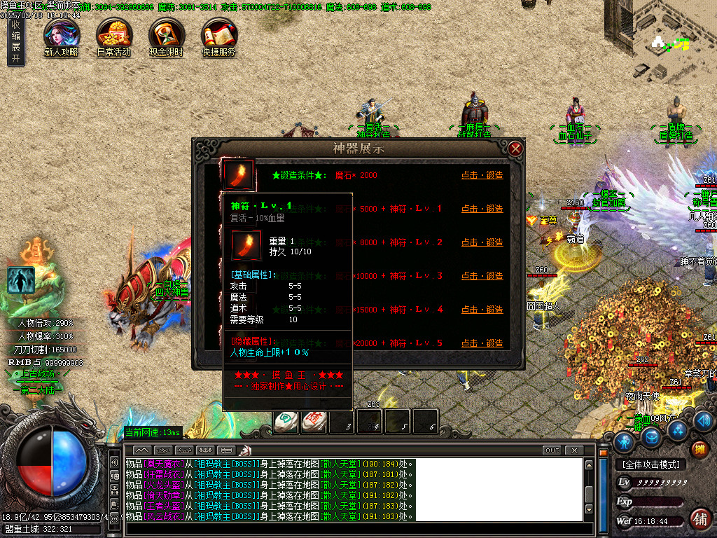 Images21.BMP
