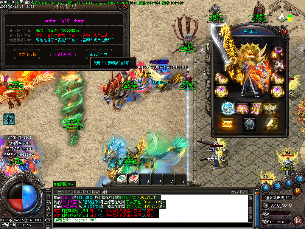 Images19.BMP