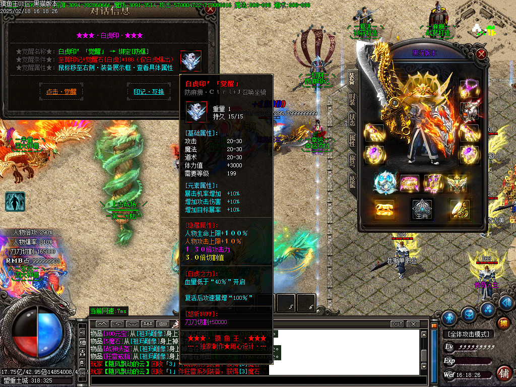 Images18.BMP