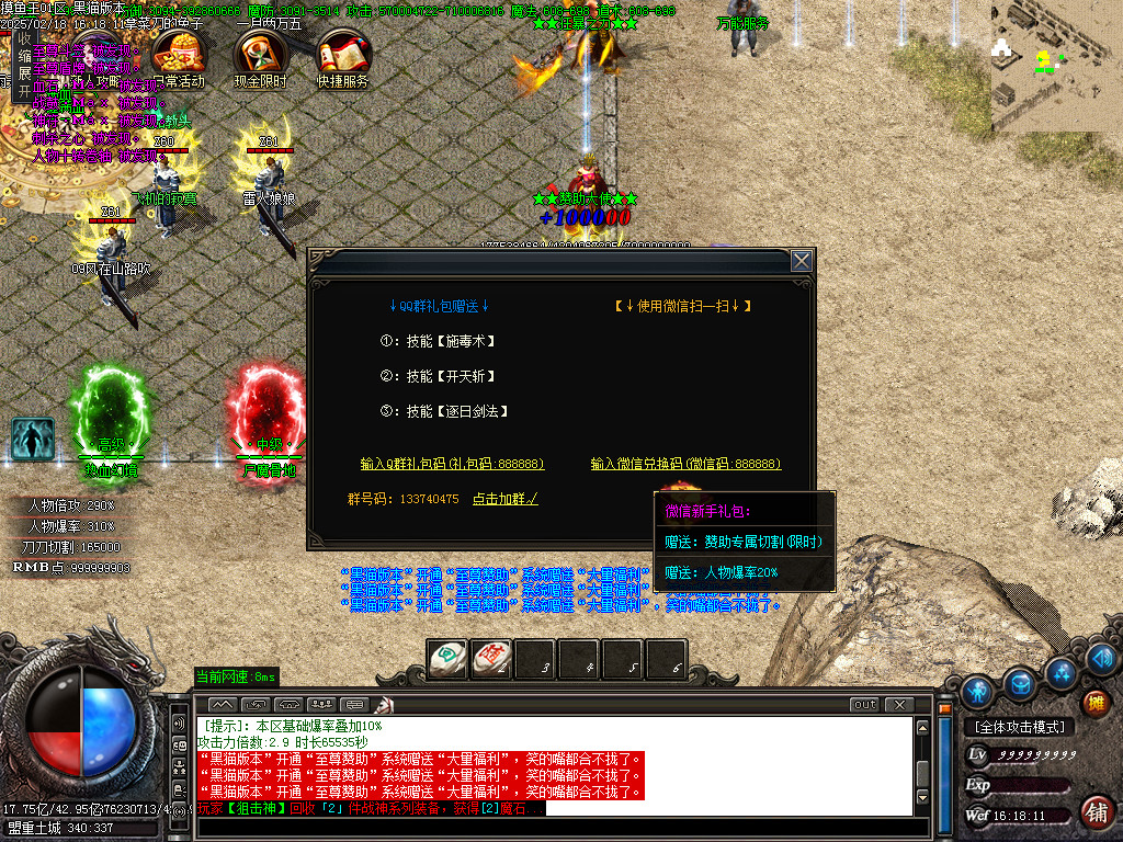 Images16.BMP