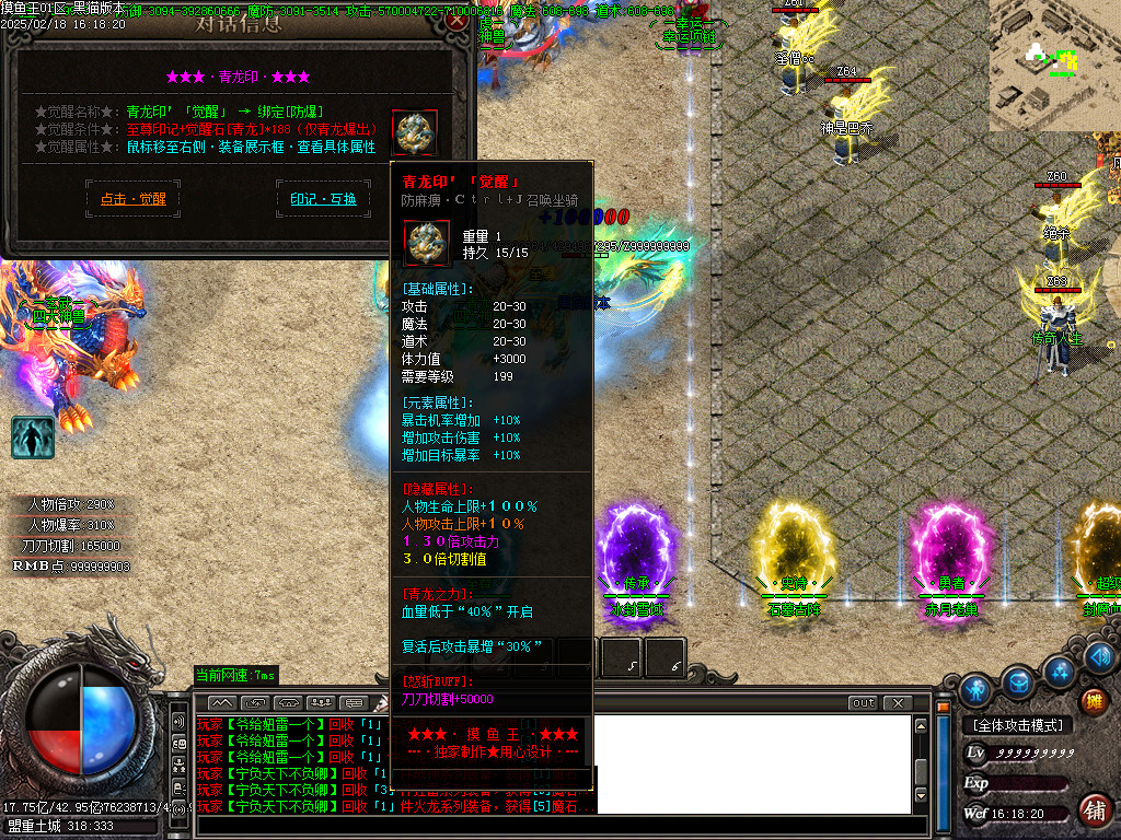 Images17.BMP