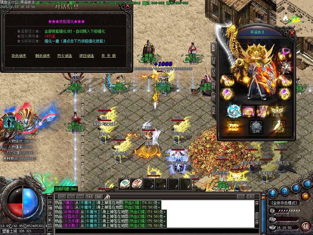 Images23.BMP