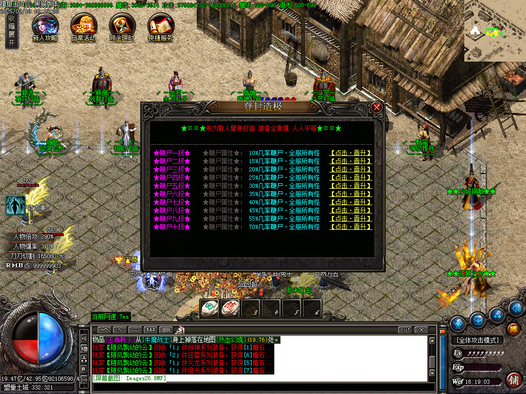 Images27.BMP