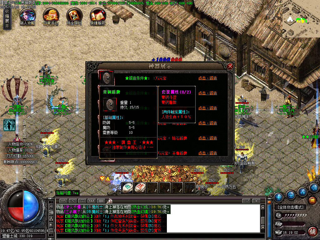 Images26.BMP