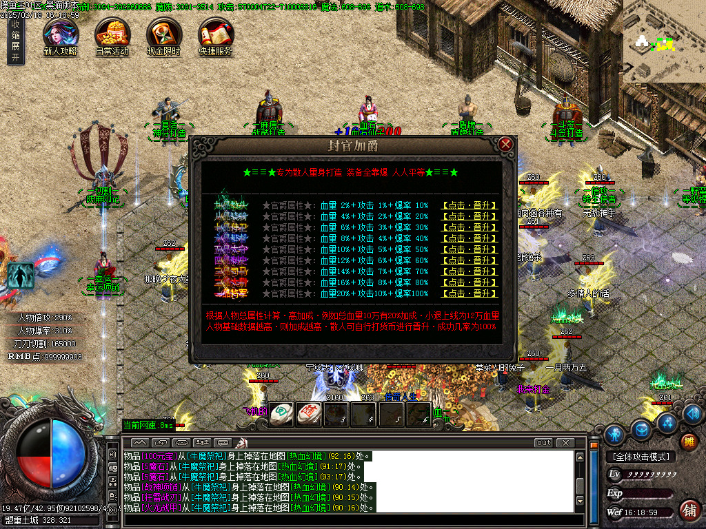 Images25.BMP