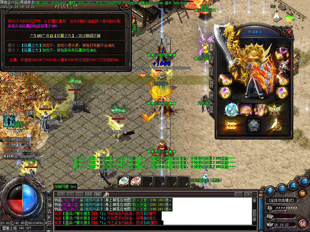 Images30.BMP