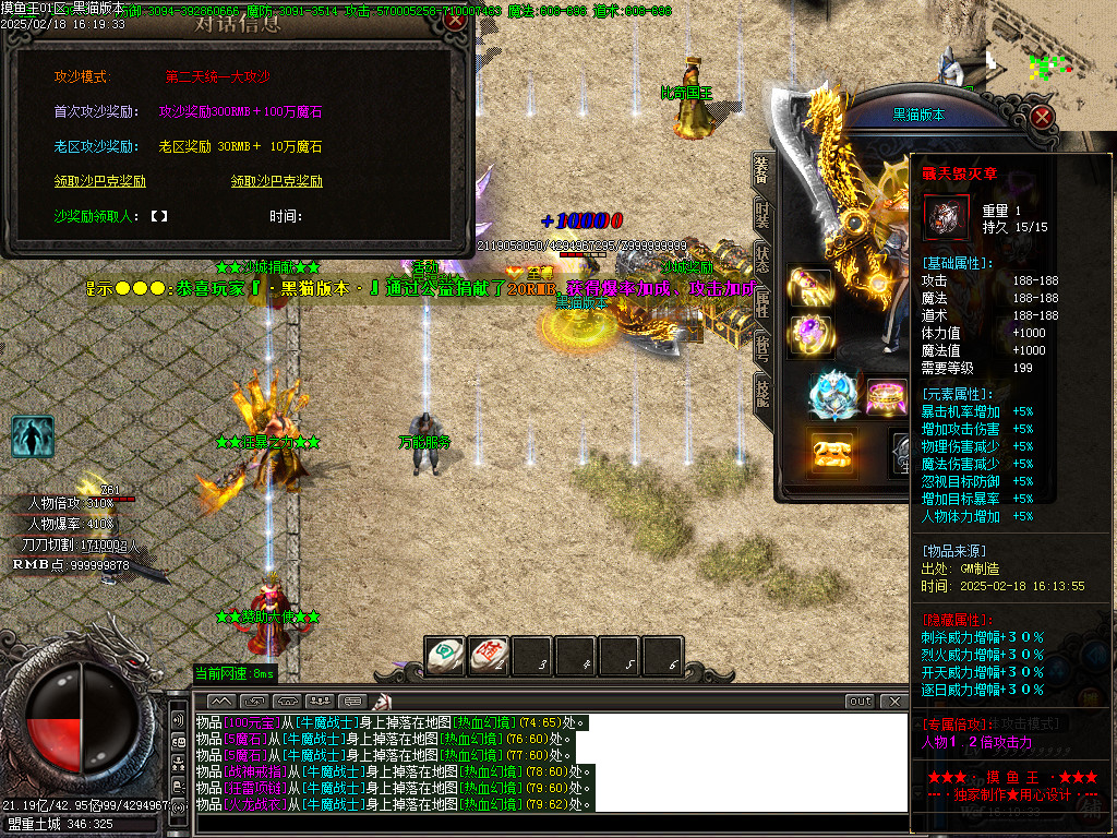 Images32.BMP