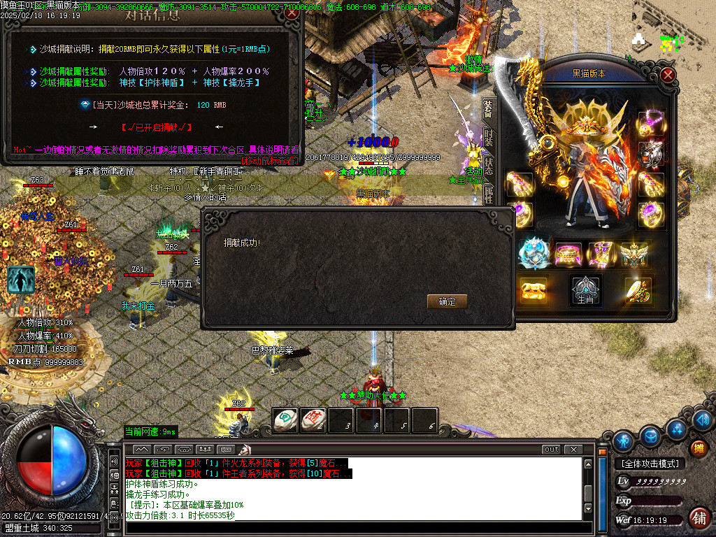 Images29.BMP