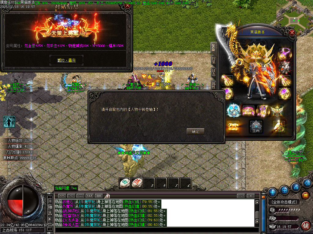 Images33.BMP