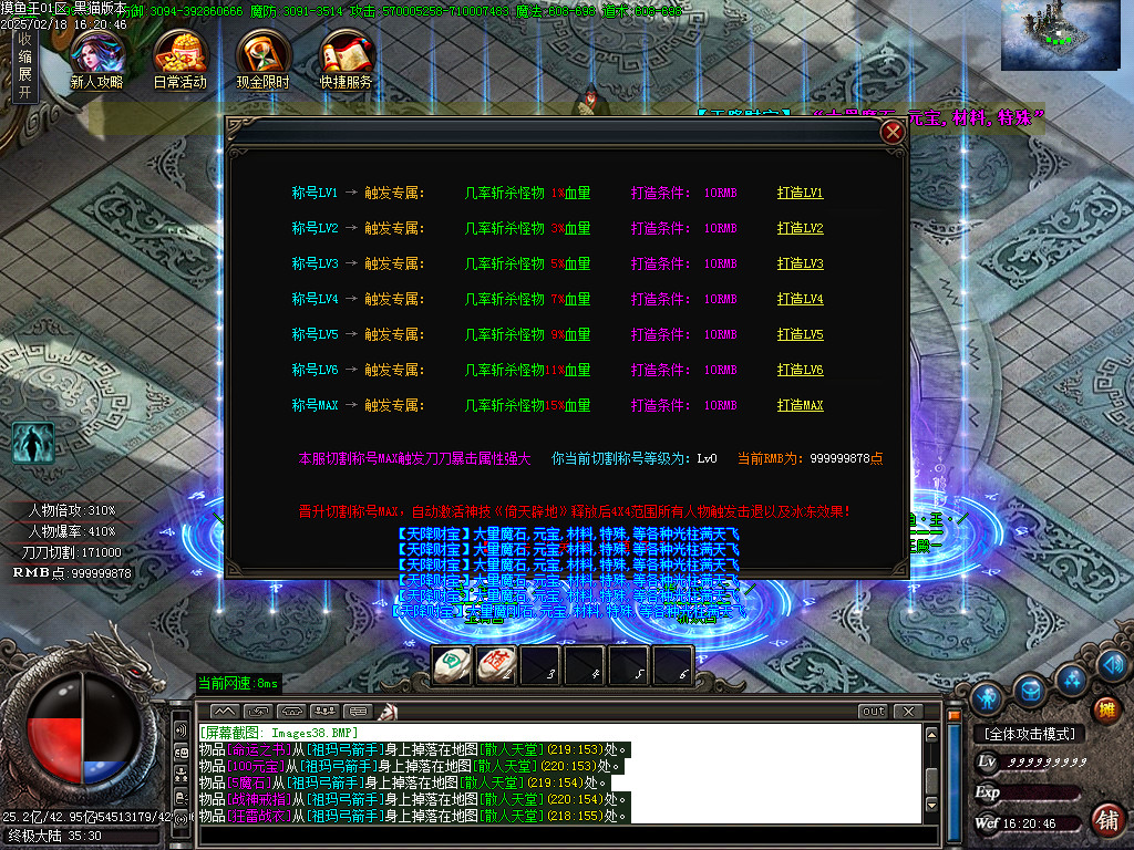 Images39.BMP