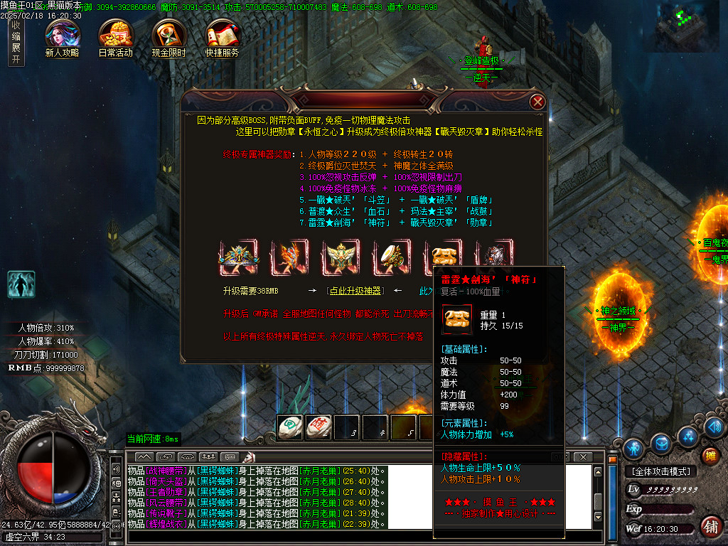 Images37.BMP