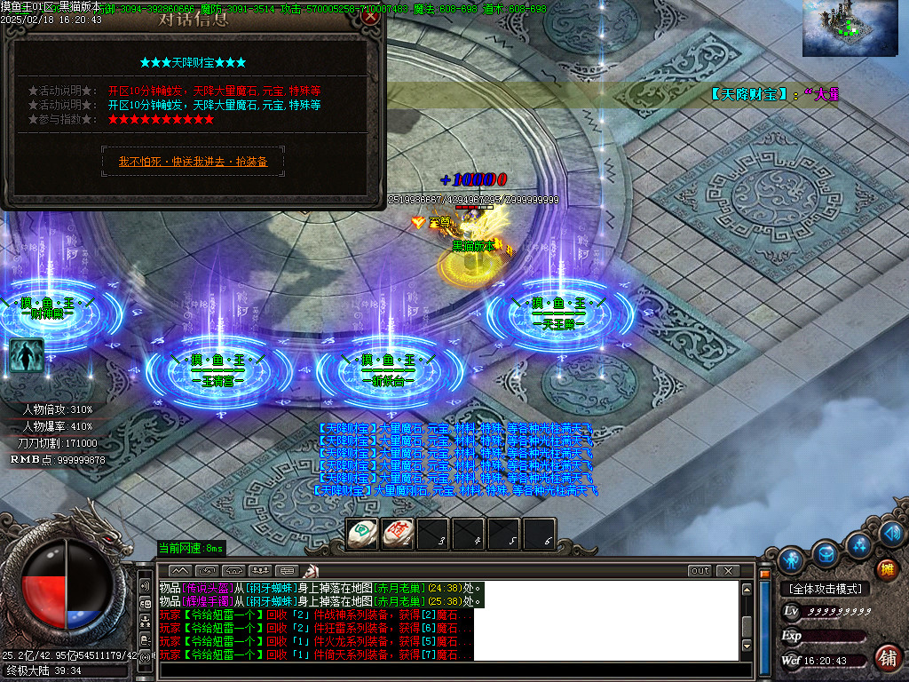 Images38.BMP