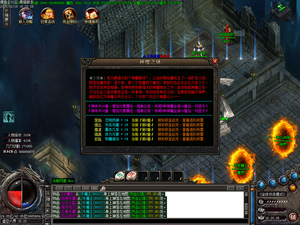 Images36.BMP