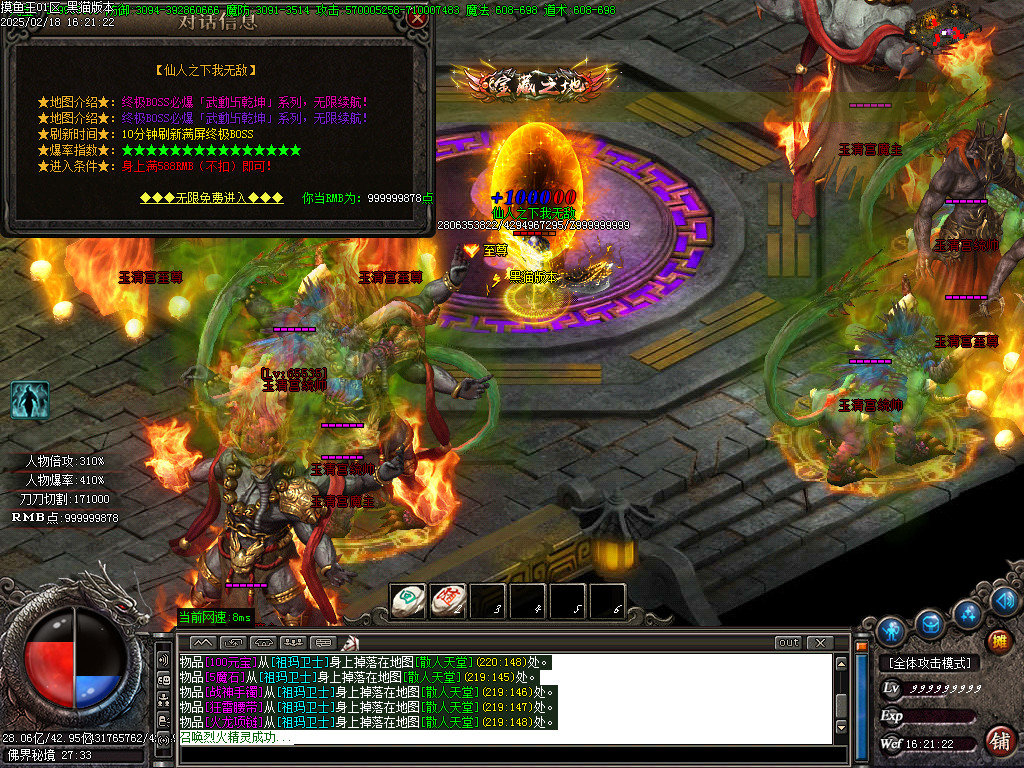 Images42.BMP