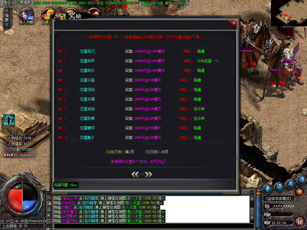 Images47.BMP