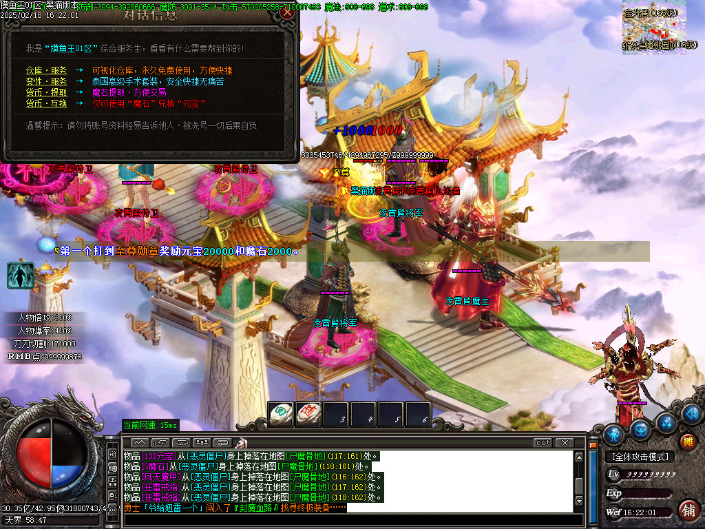 Images45.BMP