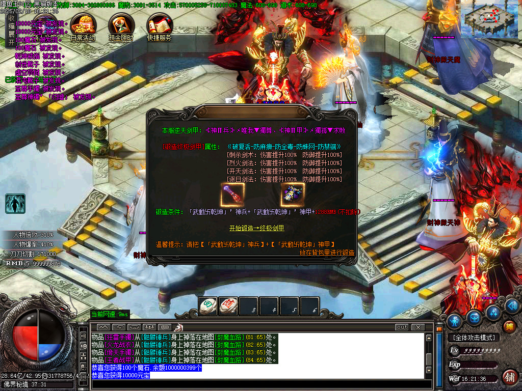 Images43.BMP