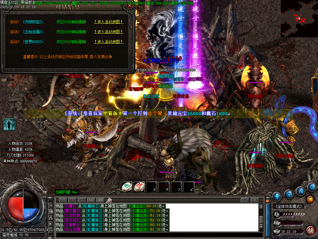 Images46.BMP