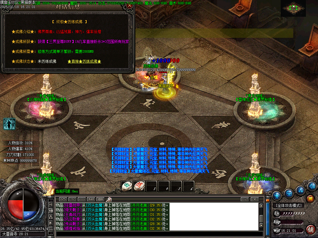 Images41.BMP