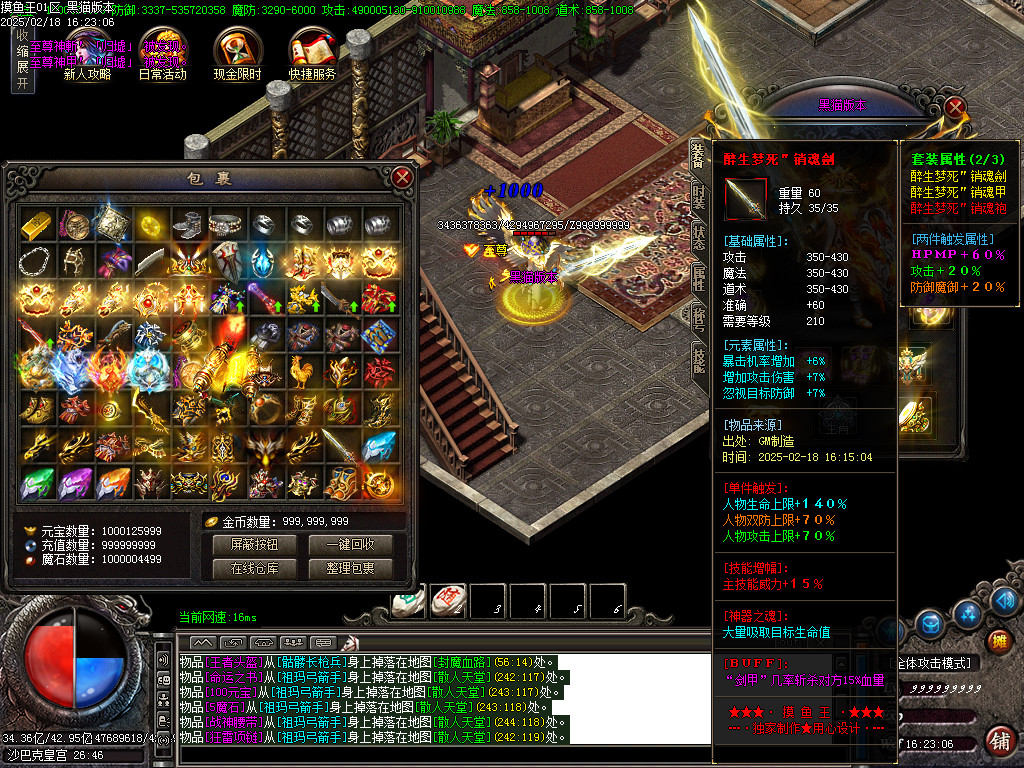 Images51.BMP