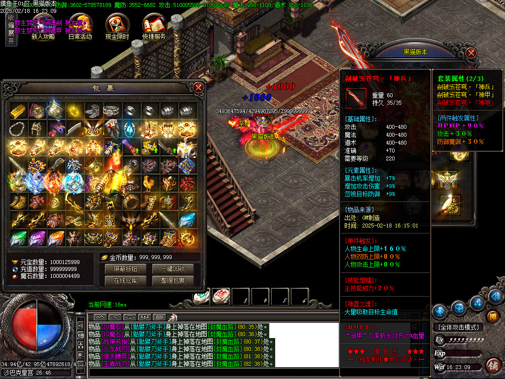 Images53.BMP