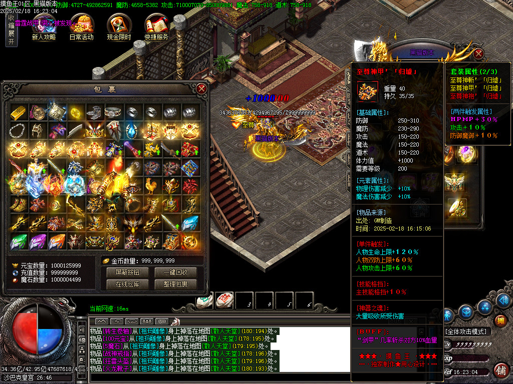 Images50.BMP