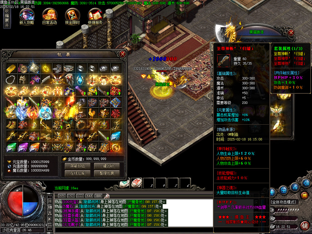 Images49.BMP