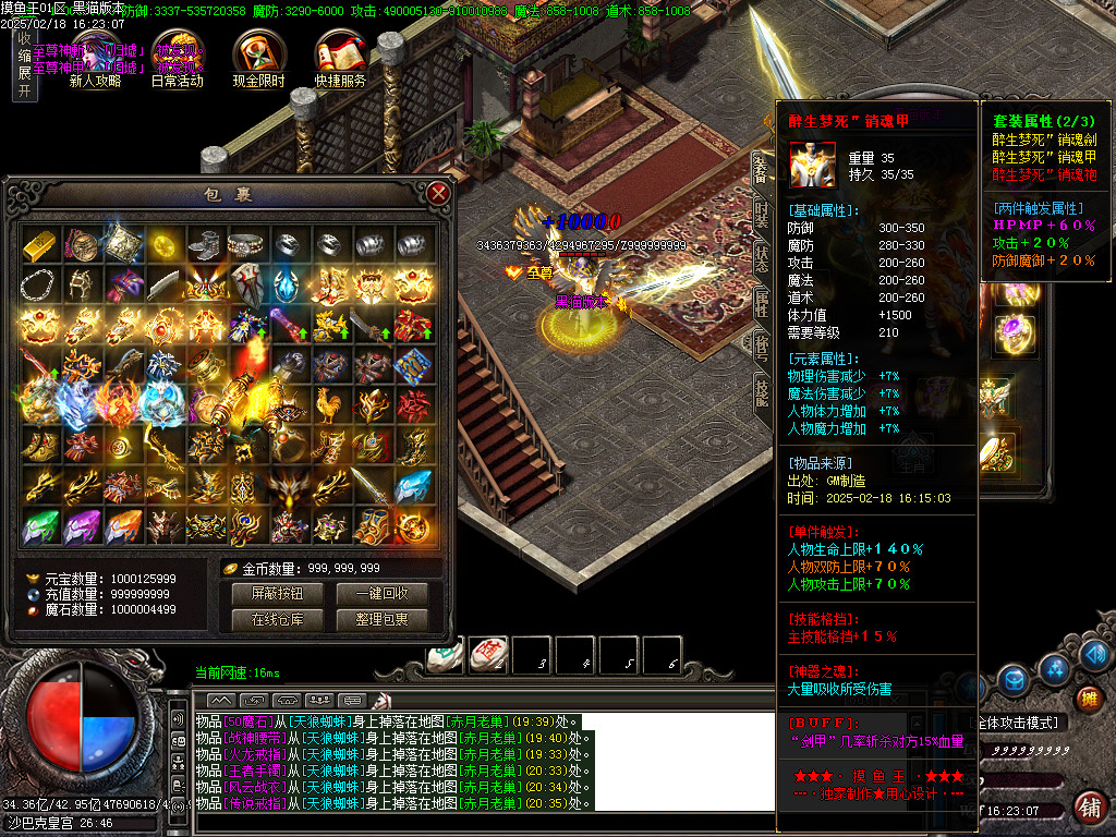 Images52.BMP