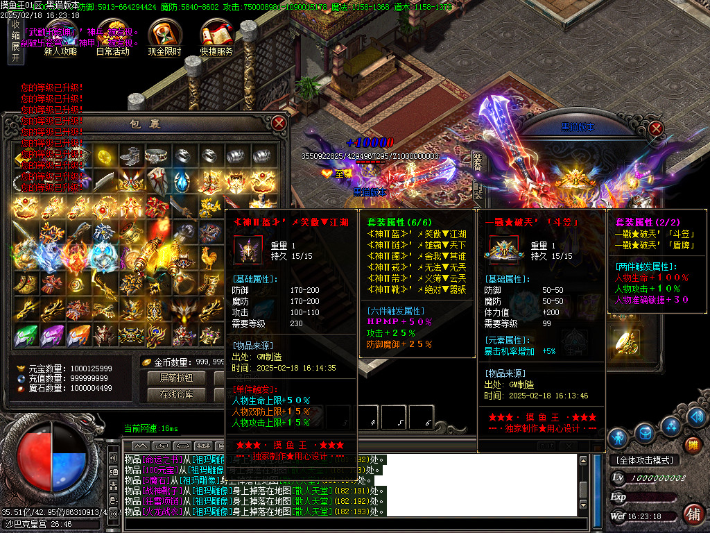 Images59.BMP