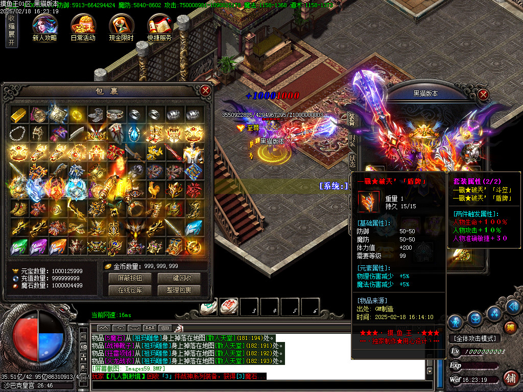 Images60.BMP