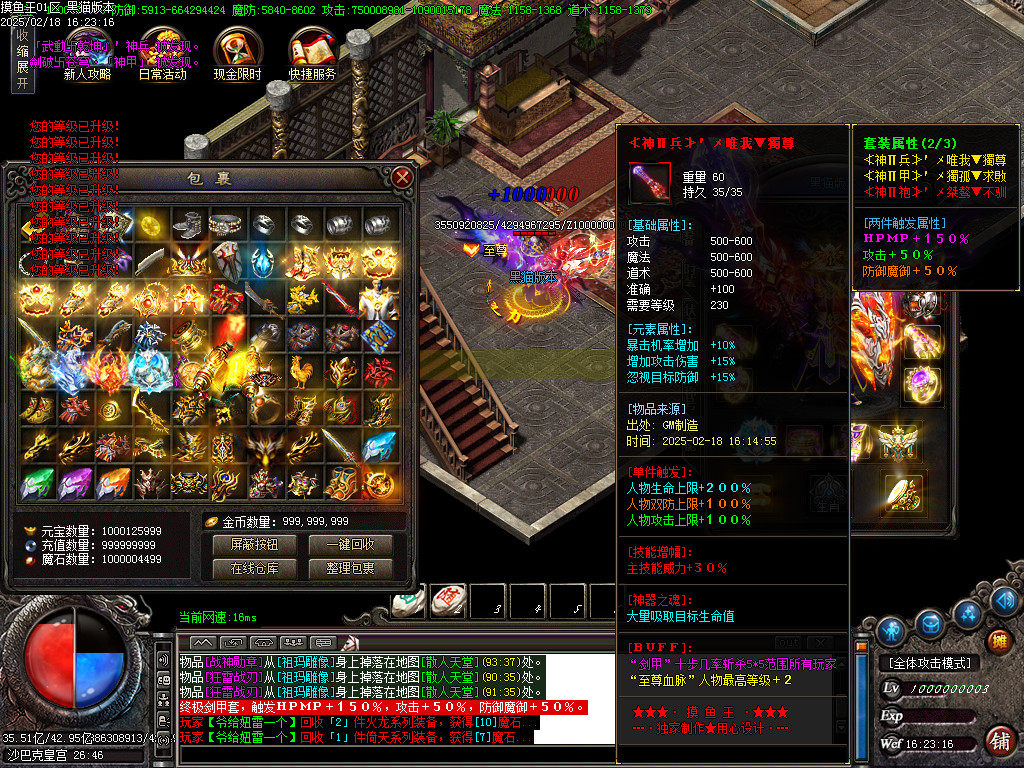 Images57.BMP