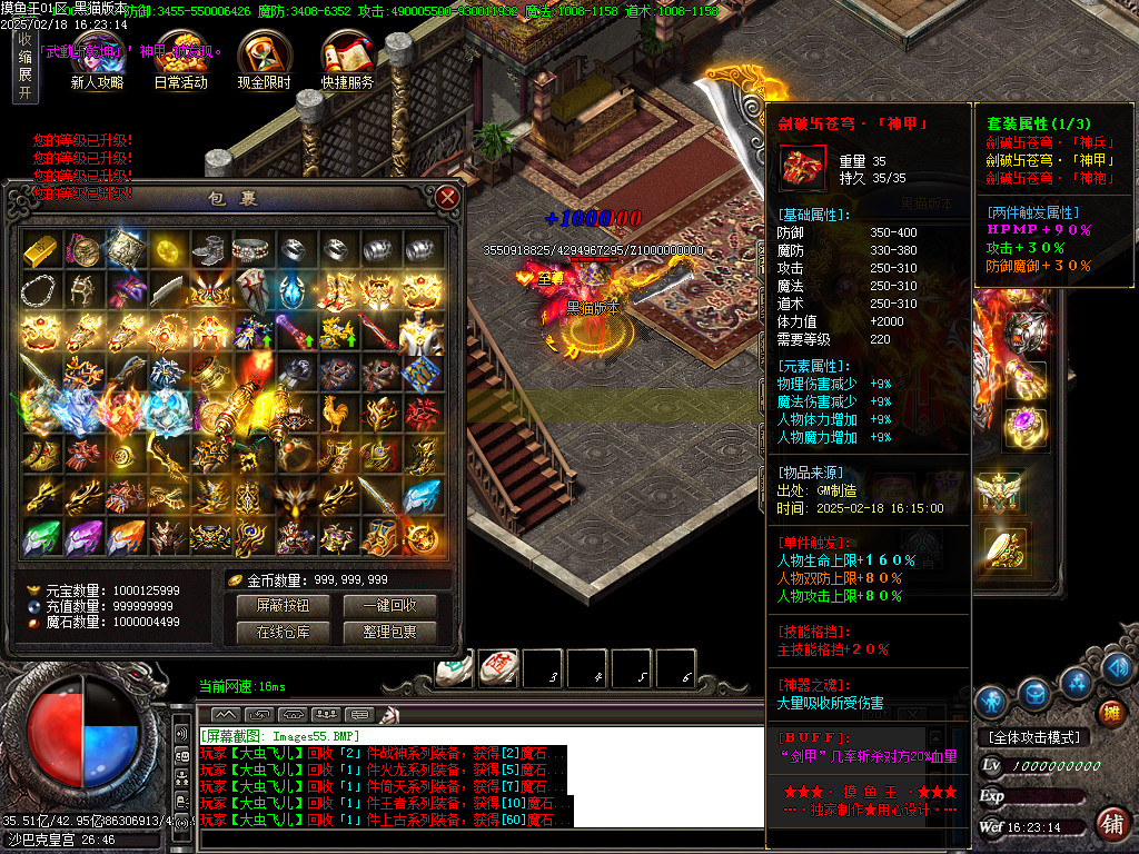 Images56.BMP
