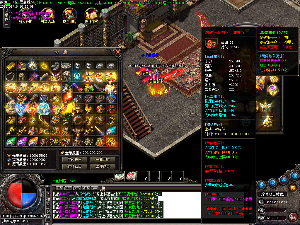 Images54.BMP