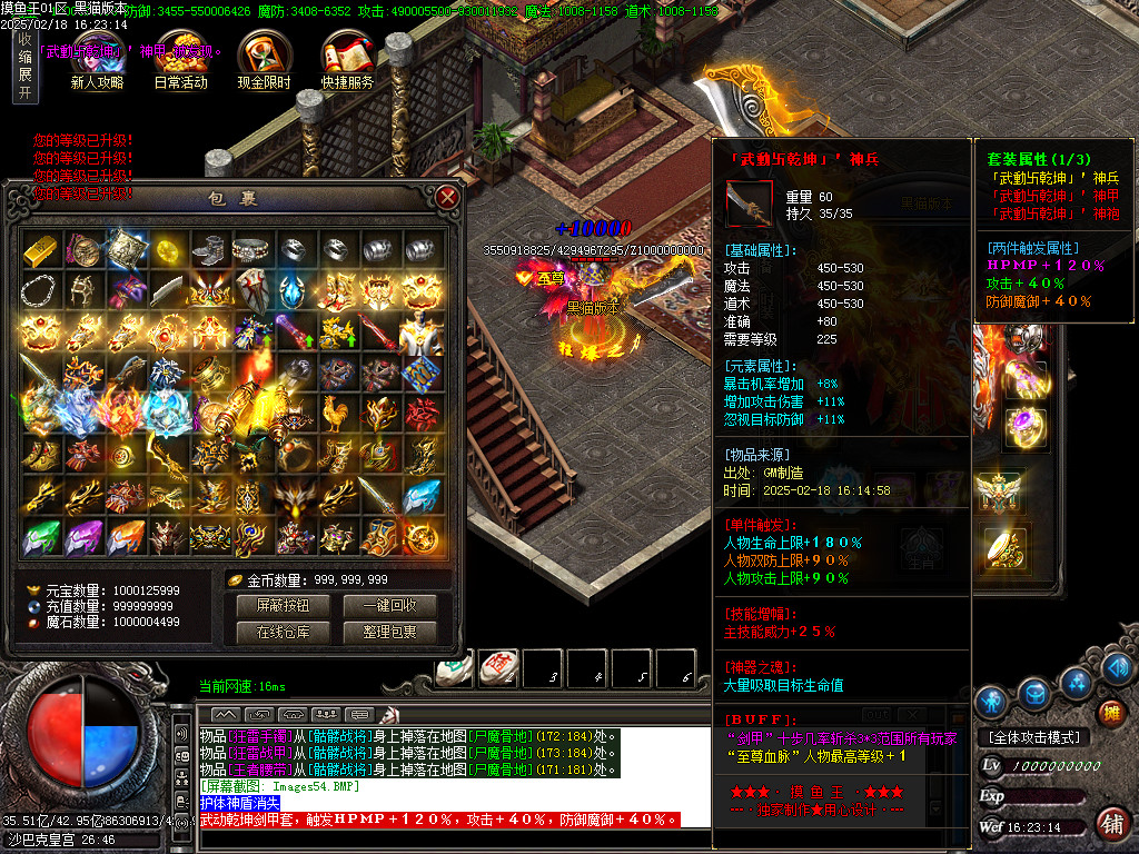 Images55.BMP