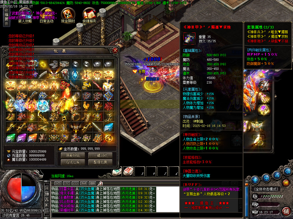 Images58.BMP