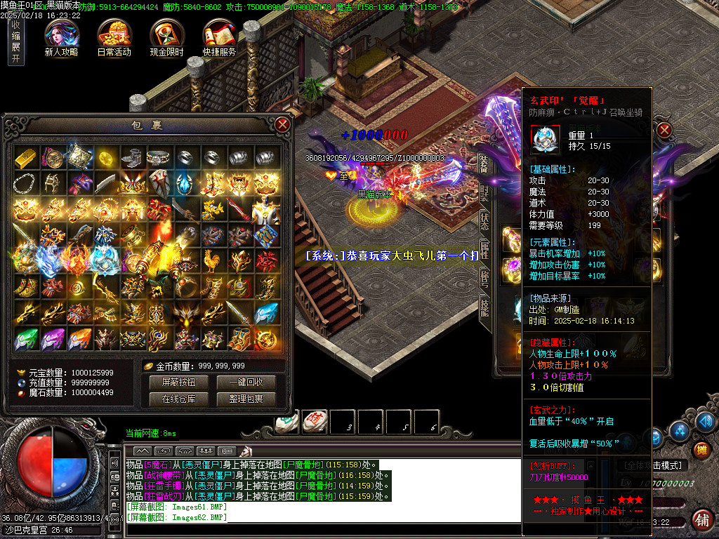 Images63.BMP