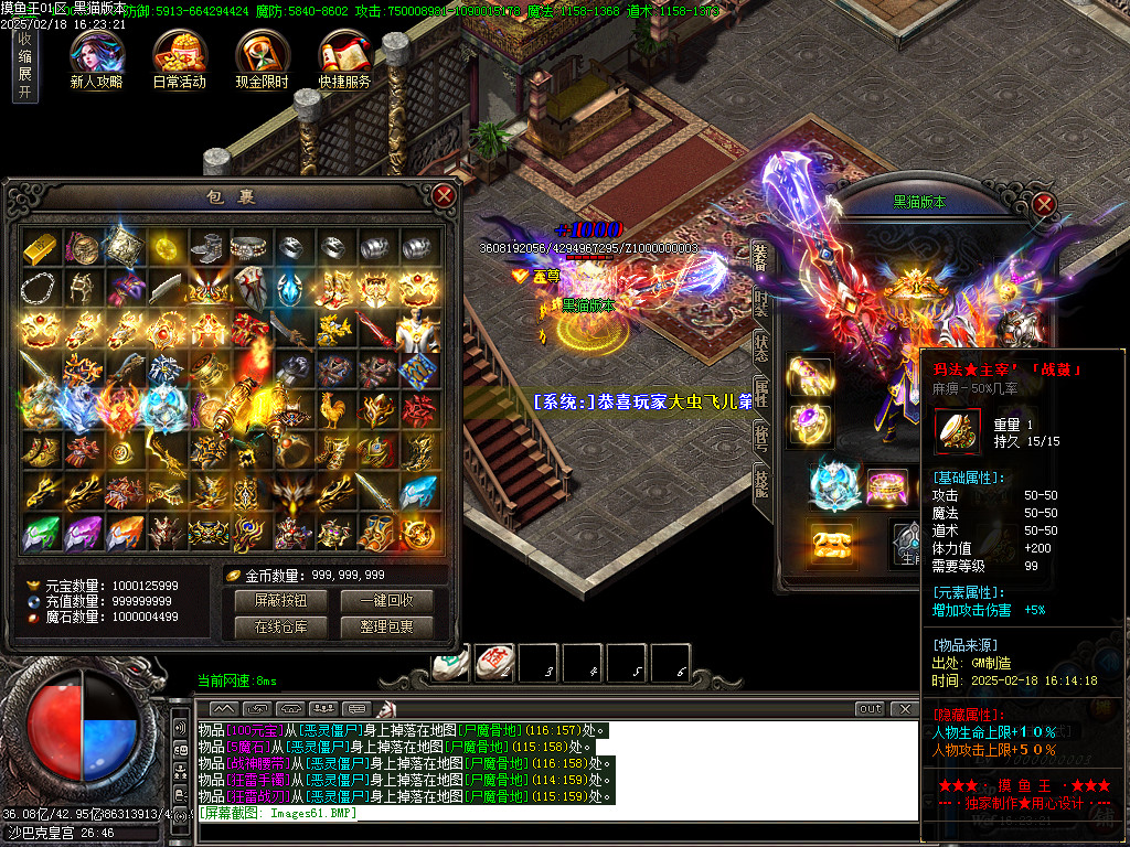 Images62.BMP