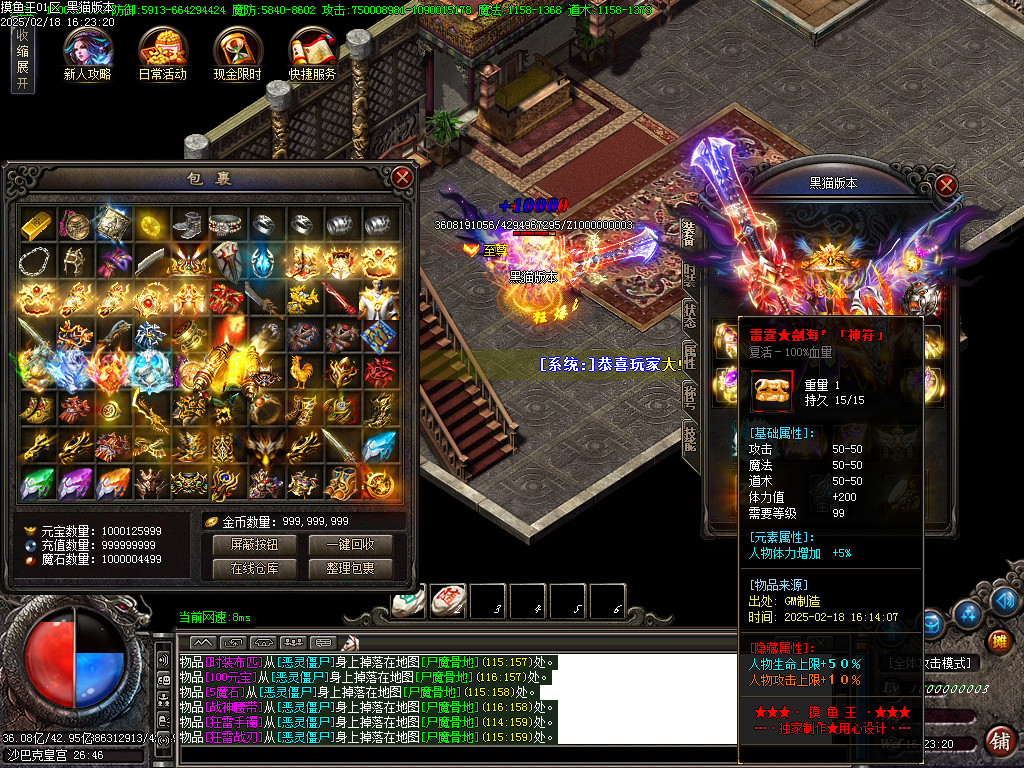 Images61.BMP