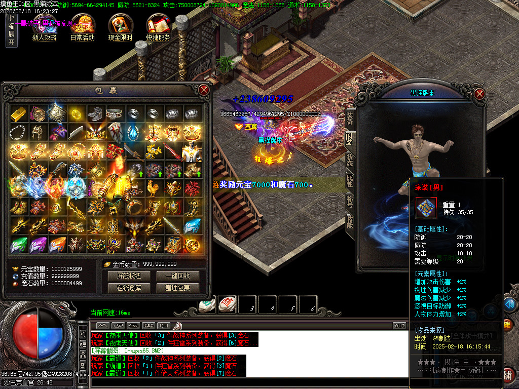 Images66.BMP