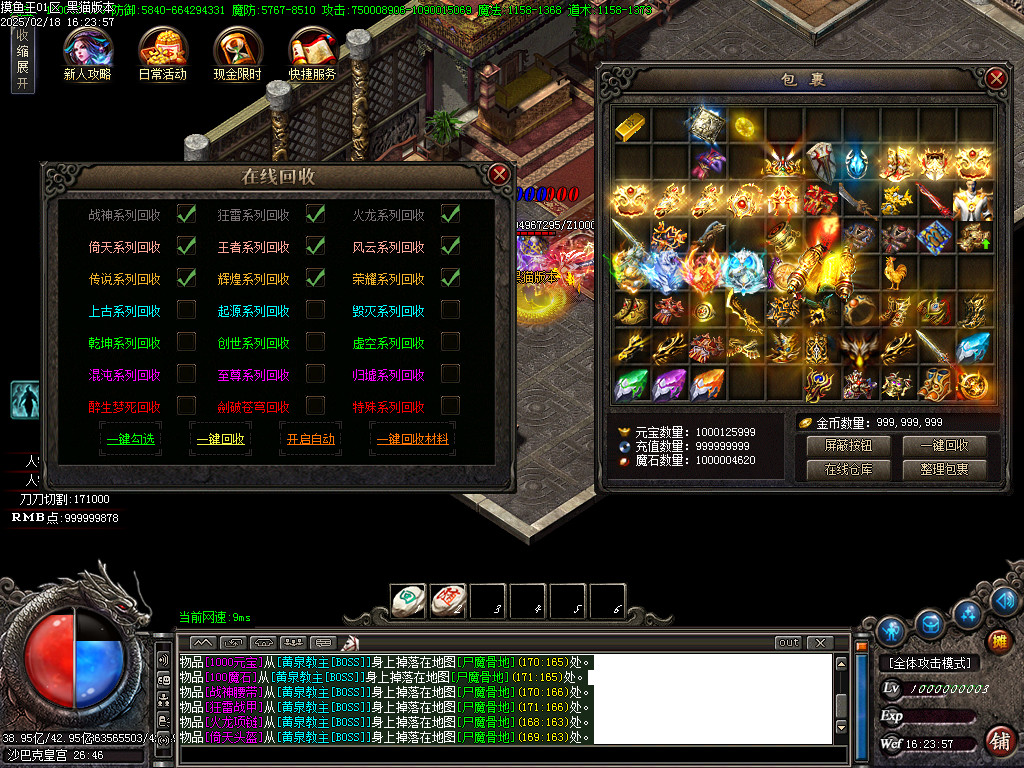 Images71.BMP